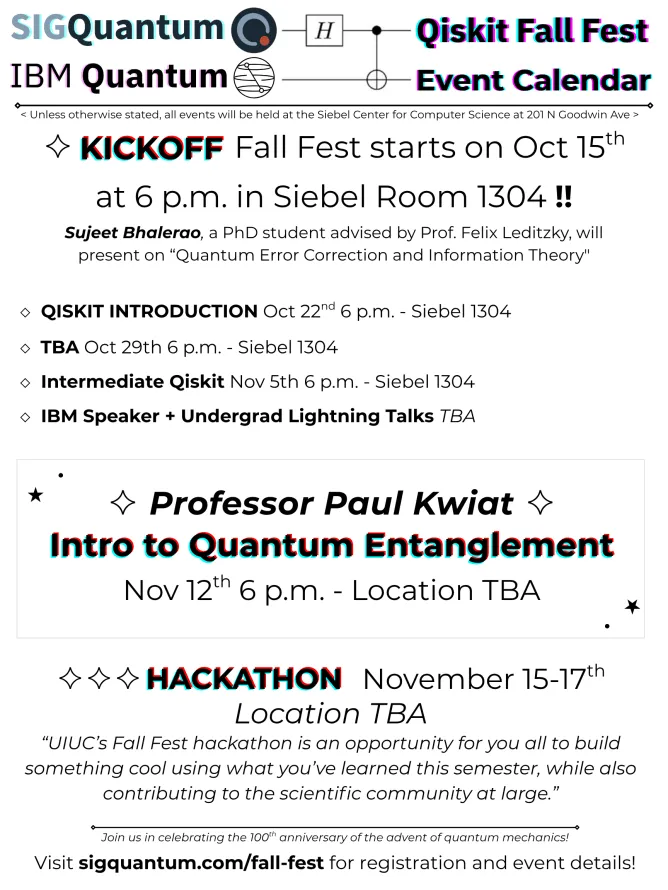 Qiskit Fall Fest Flier